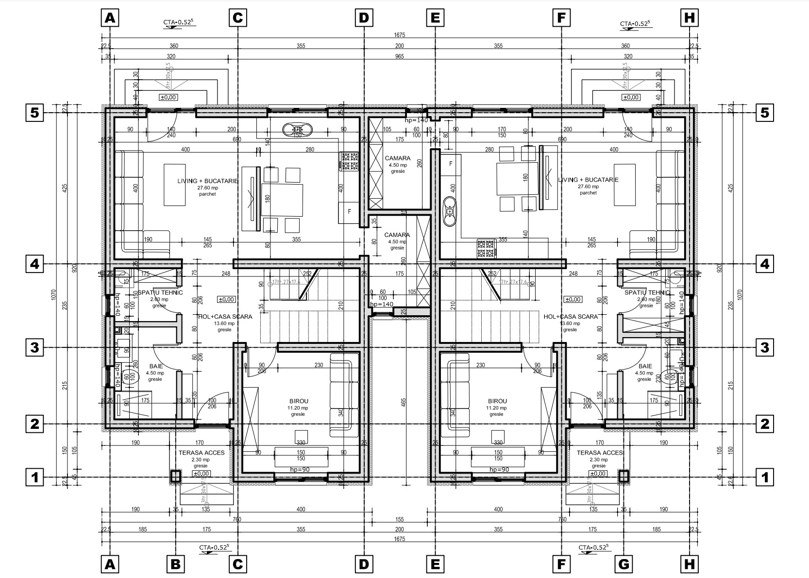 Rounded Image
